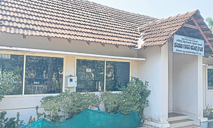 Sullia: ಸಂಚಾರಿ ಗಿರಿಜನ ಆರೋಗ್ಯ ಘಟಕದ ಸೇವೆ ವ್ಯತ್ಯಯ