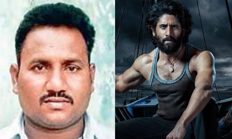 ಮೀನುಗಾರಿಕೆ ಟು ಪಾಕ್‌ ಜೈಲಿನ ನರಕಯಾತನೆ.. ʼತಾಂಡೇಲ್‌ʼ ಸಿನಿಮಾ ಹಿಂದಿನ ರಿಯಲ್‌ ನಾಯಕನ ಕಥೆ 