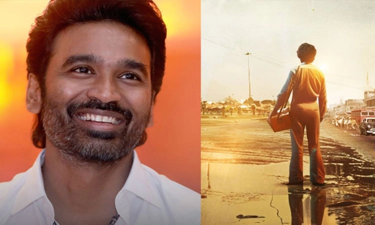 Kollywood: ಅರ್ಧಕ್ಕೆ ನಿಂತೋಯ್ತಾ ಧನುಷ್‌ ಕಾಣಿಸಿಕೊಳ್ಳಬೇಕಿದ್ದ ʼಇಳಯರಾಜʼ ಬಯೋಪಿಕ್‌?