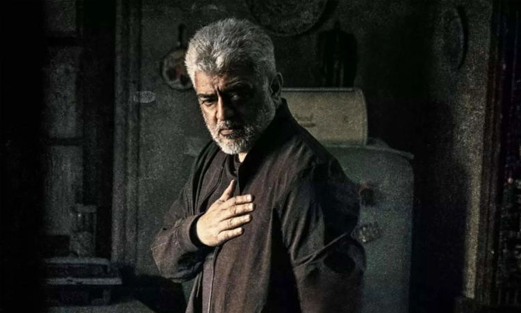 Vidaamuyarchi Box Office : ಮೊದಲ ದಿನ ಗಳಿಸಿದ್ದೆಷ್ಟು ಅಜಿತ್‌ ‘ವಿಡಾಮುಯಾರ್ಚಿ’?