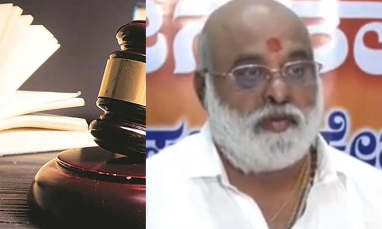 Bank fraud case: ಮಾಜಿ ಸಚಿವ ಮಾಲೂರು ಕೃಷ್ಣಯ್ಯ ಶೆಟ್ಟಿಗೆ 3 ವರ್ಷ ಜೈಲು ಶಿಕ್ಷೆ