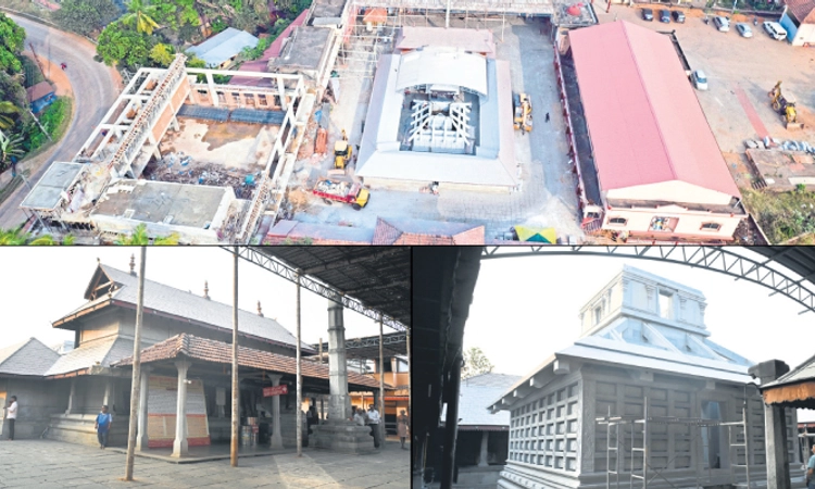 Kavoor Temple: ಭರದಿಂದ ಸಾಗುತ್ತಿದೆ ಜೀರ್ಣೋದ್ಧಾರ ಕಾರ್ಯ