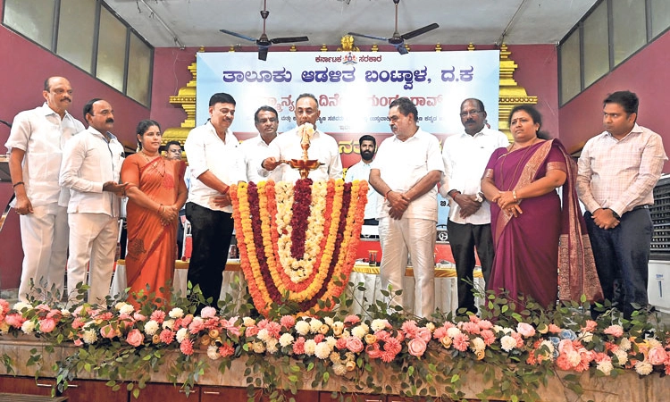 Bantwal: ವಿನಯದಿಂದ ವರ್ತಿಸಿ ಜನರ ವಿಶ್ವಾಸ ಗಳಿಸಿ: ಸಚಿವ ದಿನೇಶ್‌ ಗುಂಡೂರಾವ್‌