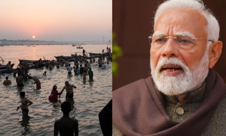 Maha Kumbh: ತ್ರಿವೇಣಿ ಸಂಗಮದಲ್ಲಿ ಇಂದು ಮೋದಿ ಪುಣ್ಯ ಸ್ನಾನ