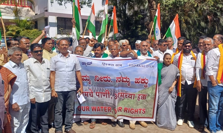 Belagavi:ಹಿಡಕಲ್‌ ಡ್ಯಾಂನಿಂದ ಧಾರವಾಡ ಕೈಗಾರಿಕೆಗೆ ನೀರು ಬಿಡುವ ಯೋಜನೆ ಕೈಬಿಡಿ: ಪ್ರತಿಭಟನೆ