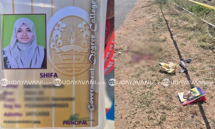 Sindhanur: ಕತ್ತು ಕೊಯ್ದು ವಿದ್ಯಾರ್ಥಿನಿ ಕೊಲೆ