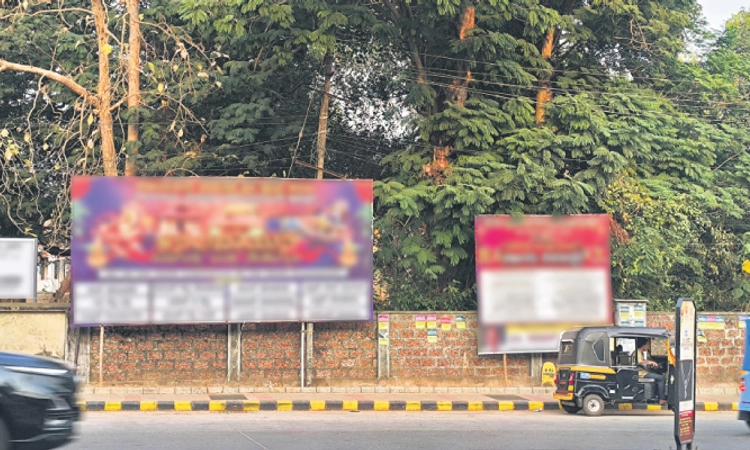 Mangaluru: ಫ್ಲೆಕ್ಸ್‌  ಹಾವಳಿ ನಿಯಂತ್ರಣಕ್ಕೆ ಕ್ರಮ; ಅಧಿಕಾರಿಗಳಿಗೆ ಜಿಲ್ಲಾಡಳಿತ ಸೂಚನೆ