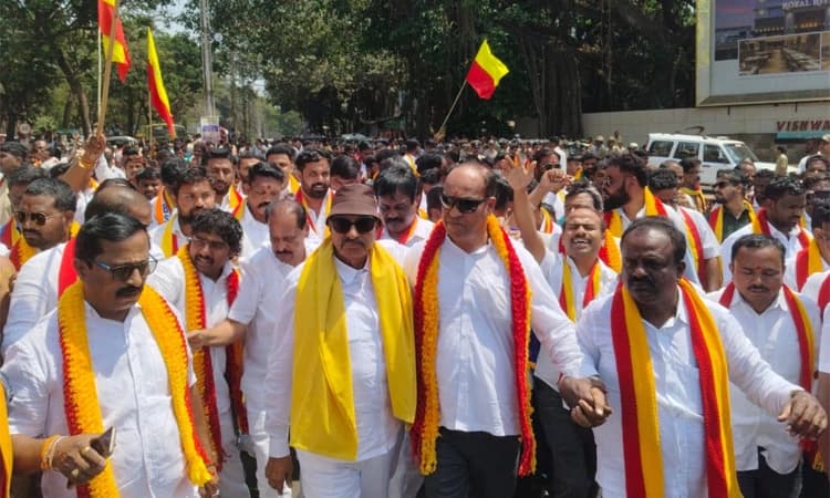 Belagavi; ಎಂಇಎಸ್ ನಿಷೇಧಕ್ಕೆ ಒತ್ತಾಯಿಸಿ ಕನ್ನಡ ಪರ ಸಂಘಟನೆಗಳ ಬೃಹತ್ ಪ್ರತಿಭಟನೆ