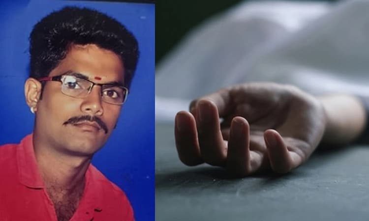 Chennammana Kittur: ಯುವಕನ ಹತ್ಯೆ ಪ್ರಕರಣ: ತಂದೆ, ಸಹೋದರನ ವಿರುದ್ಧ ಆರೋಪ