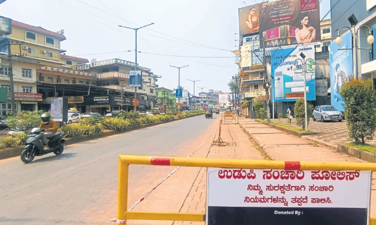 Udupi: ಶಿರಿಬೀಡು-ಕಲ್ಸಂಕವರೆಗೆ ನೋ ಪಾರ್ಕಿಂಗ್‌ ಝೋನ್‌