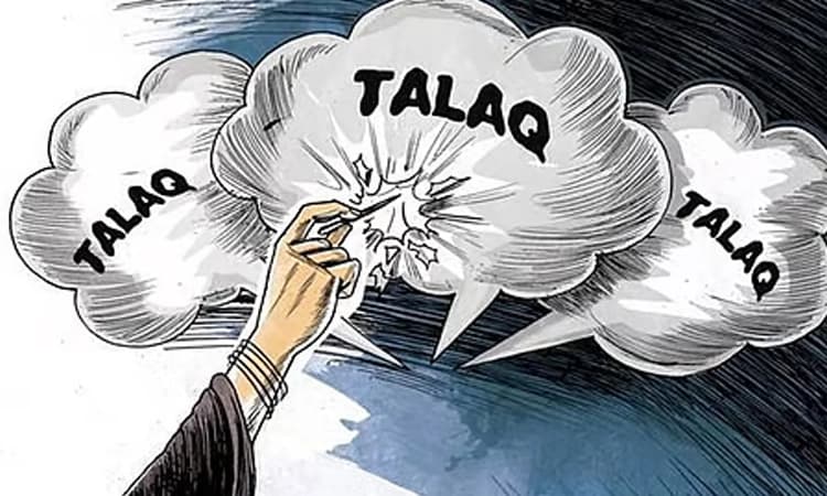 Talaq: ಪತ್ನಿಯ ತಂದೆಯ ವಾಟ್ಸಪ್‌ನಲ್ಲಿ ತಲಾಖ್‌ ಸಂದೇಶ ಕಳುಹಿಸಿದ ಯುವಕ