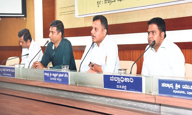 DISHA Meeting: ಎಪ್ರಿಲ್‌ನಿಂದಲೇ ಕಲ್ಲಡ್ಕ ಫ್ಲೈಓವರ್‌ ಸಂಚಾರಕ್ಕೆ ಮುಕ್ತ