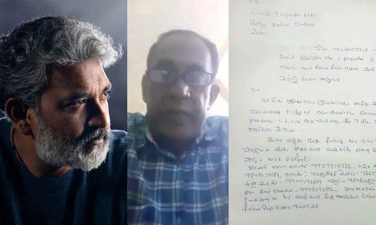 SS Rajamouli: ರಾಜಮೌಳಿ ವಿರುದ್ಧ ಕಿರುಕುಳ ಆರೋಪ; ಆತ್ಮಹ*ತ್ಯೆ ಮಾಡಿಕೊಂಡ ನಿರ್ಮಾಪಕ?