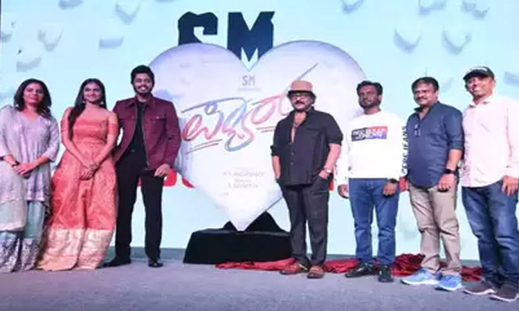 Pyar movie: ‌ಇದು ತಂದೆ ಮಗಳ ‘ಪ್ಯಾರ್’