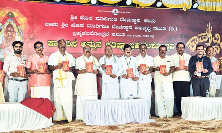 Kaup: ದೇವಿಯ ಪವಾಡದಿಂದಲೇ ಜೀರ್ಣೋದ್ಧಾರ: ಸಂತೋಷ ಶೆಟ್ಟಿ