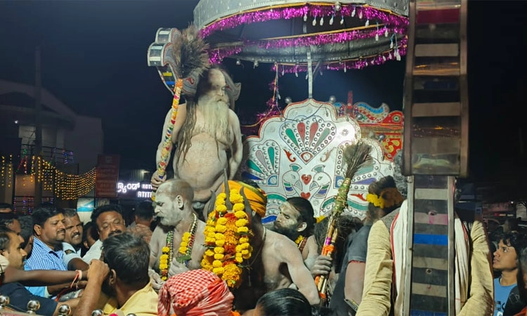 Mudhol: ನಾಗಾಸಾಧುಗಳಿಂದ ಗಂಗಾಜಲ‌ ಮೆರವಣಿಗೆ