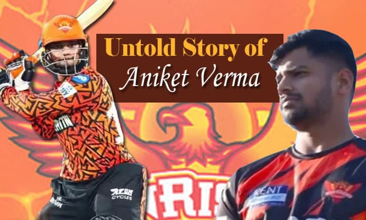 Aniket Verma: ಮಾವನ ಆರೈಕೆಯ ಹುಡುಗ ಈಗ ದೇಶದ ಕಣ್ಮಣಿ; ಅನಿಕೇತನ ಕಥೆ ಎಲ್ಲರಿಗೂ ಸ್ಪೂರ್ತಿ