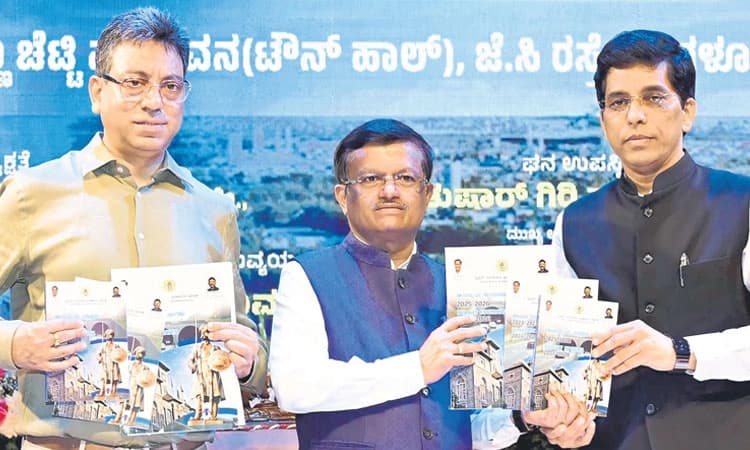 BBMP Budget 2025-26 : ಬಿಬಿಎಂಪಿ ಇತಿಹಾಸದಲ್ಲೇ ದಾಖಲೆ ಬಜೆಟ್‌