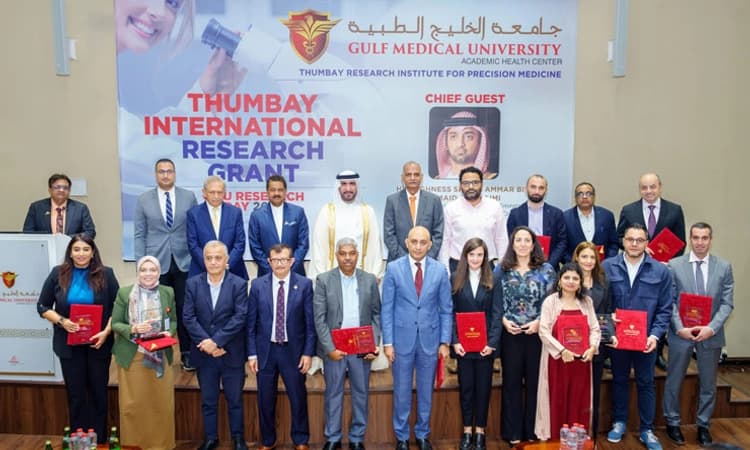 Thumbay International: ತುಂಬೆ ಇಂಟರ್ ನ್ಯಾಷನಲ್ ರಿಸರ್ಚ್- ಅನುದಾನ ಪ್ರದಾನ