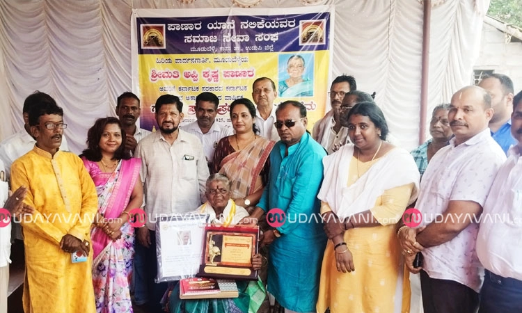 ತುಳುನಾಡಿನ ಪಾಡ್ದನದ ಕೀರ್ತಿ ವಿಶ್ವದಾದ್ಯಂತ ಪಸರಿಸಲಿ: ಡಾ| ಪ್ರತಿಭಾ