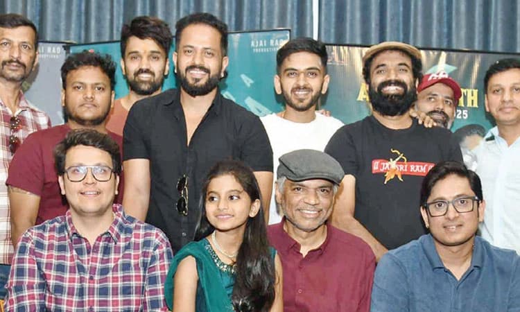 Yuddhakaanda 2: ಗೆದ್ದಕಾಂಡ; ಅಜಯ ವಿಜಯ