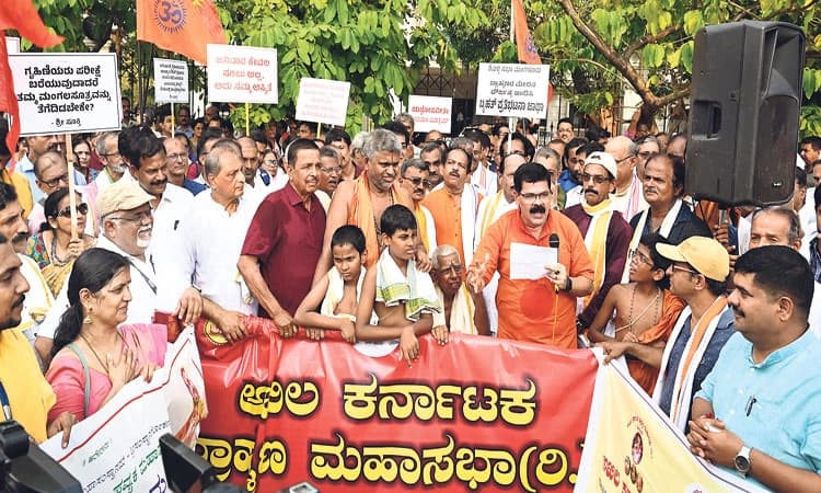 ಬ್ರಾಹ್ಮಣರ ತಾಳ್ಮೆಯ ಅಸಹಾಯಕತೆ ಎಂದು ತಿಳಿಯಬಾರದು: ಮಹೇಶ್‌ ಕಜೆ