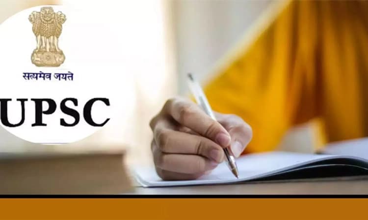 Karnataka: ರಾಜ್ಯದ ಮೂವತ್ತಕ್ಕೂ ಹೆಚ್ಚು ಮಂದಿ ಯುಪಿಎಸ್‌ಸಿ ಉತ್ತೀರ್ಣ