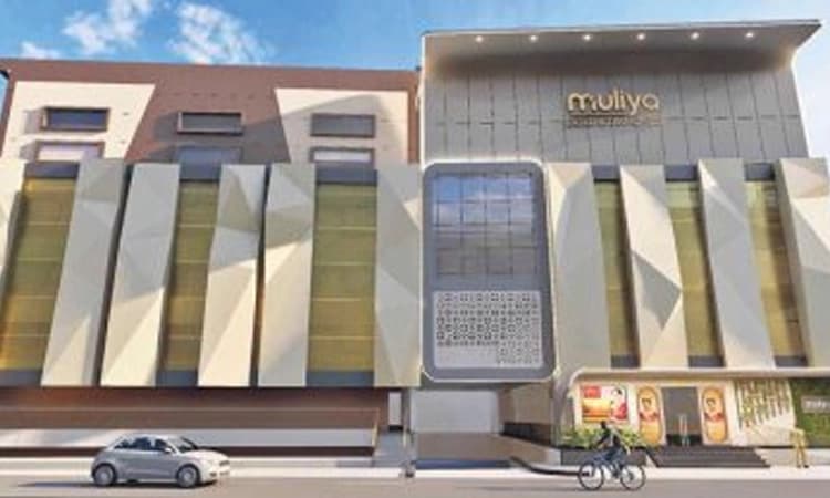 Muliya Gold & Diamonds; ಏ.22-ಮೇ 13 ಸಾಂಸ್ಕೃತಿಕ ಕಾರ್ಯಕ್ರಮಗಳ ಅನಾವರಣ