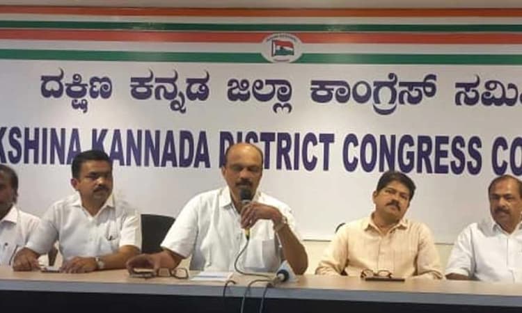 Protest: ಅಡುಗೆ ಅನಿಲ, ಇಂಧನ ಬೆಲೆ ಏರಿಕೆ ಖಂಡಿಸಿ ಎ.26ರಂದು ಕಾಂಗ್ರೆಸ್ ಬೃಹತ್ ಪ್ರತಿಭಟನೆ