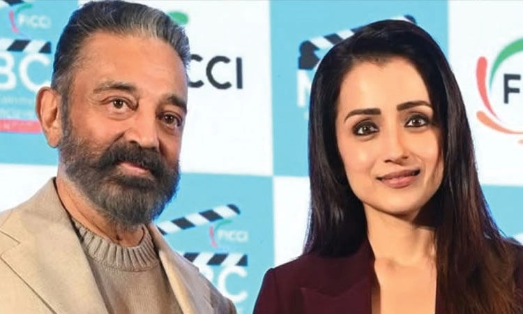 ತ್ರಿಶಾಗೆ ʼಬಾಳೆಹಣ್ಣುʼ ಇಷ್ಟ.. ಕಮಲ್‌ ಹಾಸನ್‌ ಹಾಸ್ಯಕ್ಕೆ ʼಅಸಹ್ಯʼ ಎಂದ ನೆಟ್ಟಿಗರು