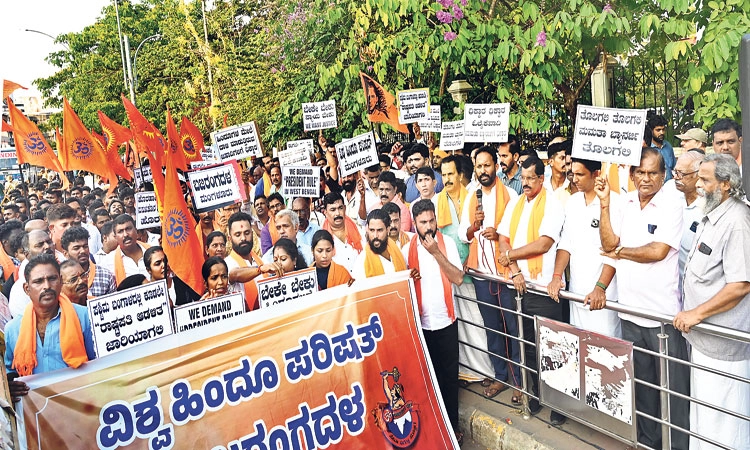 ಸವಾಲುಗಳ ಎದುರಿಸಲು ಹಿಂದೂಗಳು ಸಜ್ಜಾಗಿ: ಸೂರಜ್‌ ಕುಮಾರ್‌