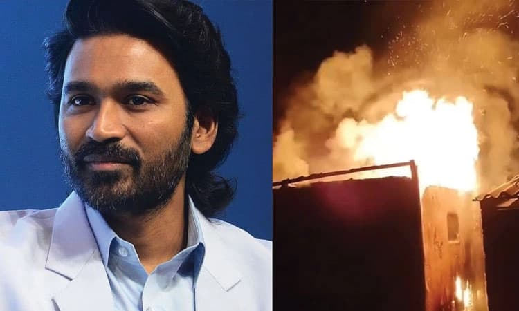 Video: ಧನುಷ್‌ ʼಇಡ್ಲಿ ಕಡೈʼ ಶೂಟಿಂಗ್‌ ಸೆಟ್‌ನಲ್ಲಿ ಭಾರೀ ಬೆಂಕಿ ಅವಘಡ