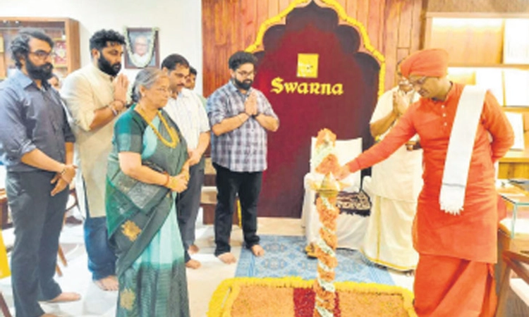 ಕೊಪ್ಪಳ: ಗುಜ್ಜಾಡಿ ಸ್ವರ್ಣ ಜುವೆಲ್ಲರ್ಸ್‌ ನ 11ನೇ ಆಭರಣ ಮಳಿಗೆ ಉದ್ಘಾಟನೆ