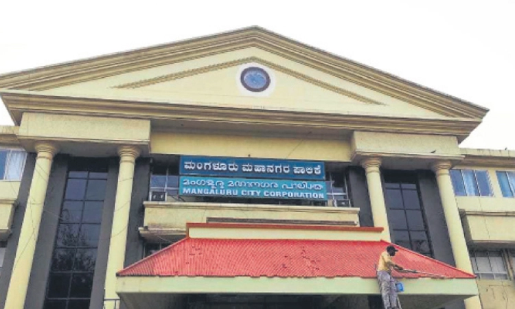 Mangaluru ಹಸುರೀಕರಣಕ್ಕೆ ‘ಅಮರ’ ಅಭಿಯಾನ