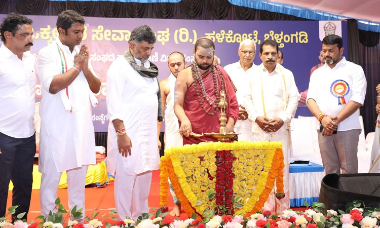 ಉತ್ತಮ ಶಿಕ್ಷಣದಿಂದ ಬದುಕಿಗೆ ಸಂಸ್ಕಾರ: ಡಿಸಿಎಂ ಡಿ.ಕೆ.ಶಿವಕುಮಾರ್‌