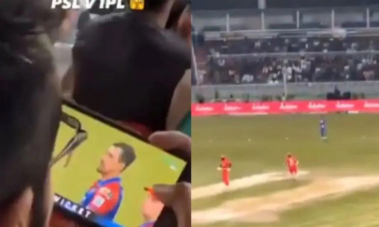 PSL: ಪಿಎಸ್‌ಎಲ್‌ ವೇಳೆ ಮೊಬೈಲ್‌ನಲ್ಲಿ ಐಪಿಎಲ್‌ ಪಂದ್ಯ ವೀಕ್ಷಿಸಿದ ಅಭಿಮಾನಿ