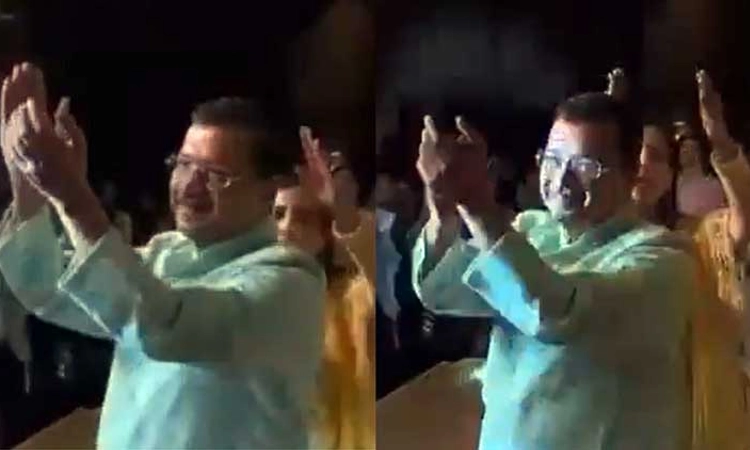 Video: ಮಗಳ ಮದುವೆಯ ಸಂಭ್ರಮ… ಕೇಜ್ರಿವಾಲ್ ದಂಪತಿ ಸಖತ್ ಡಾನ್ಸ್