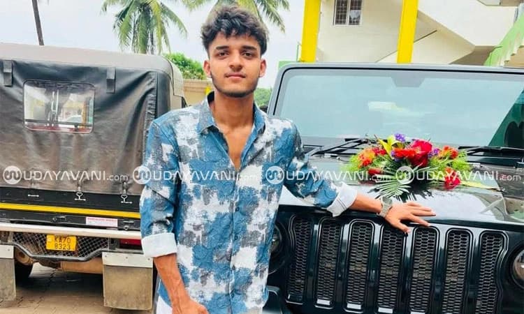 Belthangady: ಕಾವೇರಿ ನದಿಯಲ್ಲಿ ಕಾಲು ಜಾರಿ ಬಿದ್ದು ಬೆಳ್ತಂಗಡಿ ಯುವಕ ಸಾವು