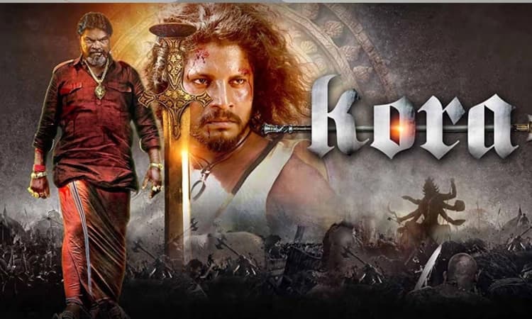 Sandalwood: ಕಾಡಿನಲ್ಲಿ ನಡೆಯುವ ಕೋರ