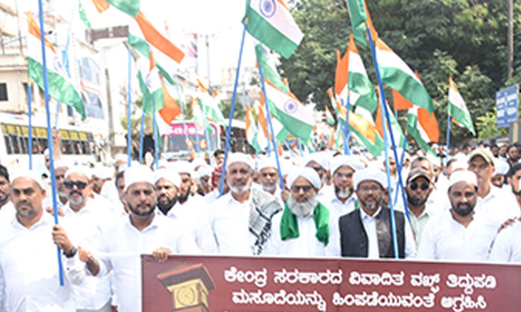 ವಕ್ಫ್ ತಿದ್ದುಪಡಿ ಕಾಯ್ದೆ ವಿರೋಧಿಸಿ ಇಂದು ಬೃಹತ್‌ ಪ್ರತಿಭಟನಾ ಸಮಾವೇಶ   