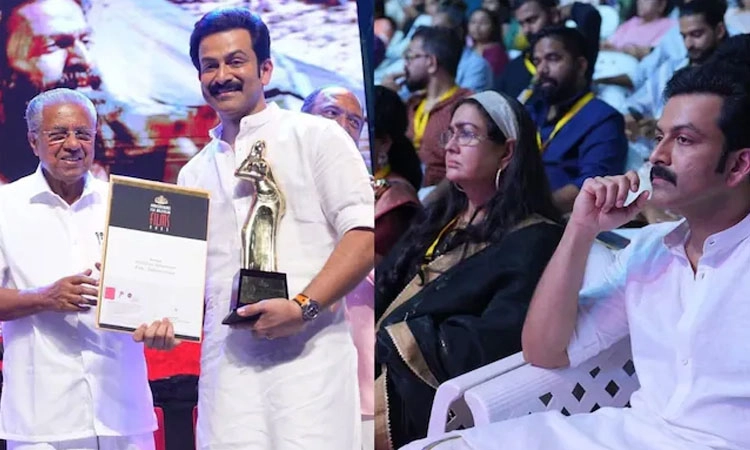 Kerala State Awards: 3ನೇ ಬಾರಿ ರಾಜ್ಯ ಪ್ರಶಸ್ತಿ ಗೆದ್ದ ಸುಕುಮಾರನ್.. ಇಲ್ಲಿದೆ ಪಟ್ಟಿ