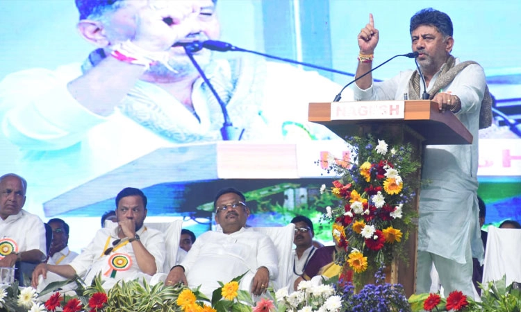 Bidar: ರೈತರ ಬದುಕು ಹಸನಾಗಿಸುವುದೇ ಸರ್ಕಾರದ ಧ್ಯೇಯ: ಡಿ.ಕೆ. ಶಿವಕುಮಾರ್