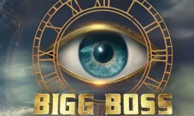 ಆರಂಭಕ್ಕೂ ಮುನ್ನ ʼಬಿಗ್‌ ಬಾಸ್‌ʼಗೆ ವಿಘ್ನ: ರದ್ದಾಗುತ್ತಾ ಜನಪ್ರಿಯ ರಿಯಾಲಿಟಿ ಶೋ?  