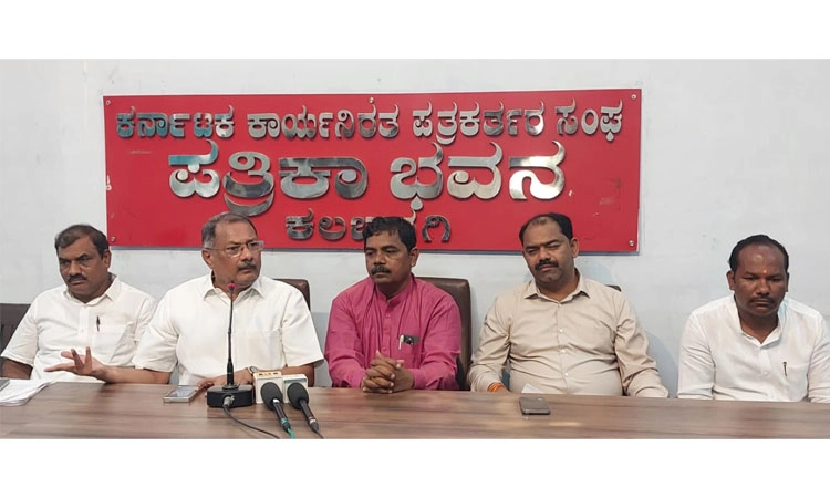 Kalaburagi: ಏ.17 ರಂದು ಬಿಜೆಪಿ ನಡೆ ಭಾಗೋಡಿ ಕಡೆ; ಬಿಜೆಪಿ ಜನಾಕ್ರೋಶ ರ‍್ಯಾಲಿ