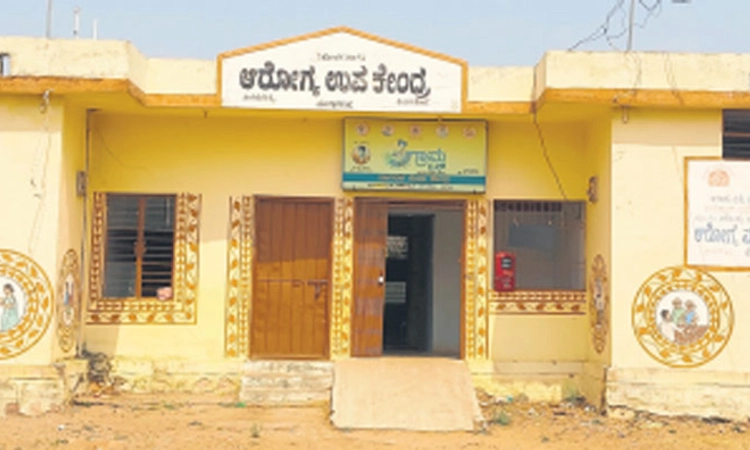 ಗುಳೇದಗುಡ್ಡ: ಆರೋಗ್ಯ ಕೇಂದ್ರವಿದೆ, ಸಿಬ್ಬಂದಿಯೇ ಬರ್ತಿಲ್ಲ