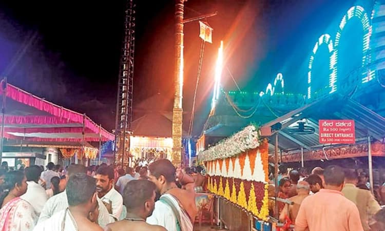 ಉಡುಪಿಯಲ್ಲಿ ಯುಗಾದಿ ಆಚರಣೆ; ಕೊಲ್ಲೂರಿನಲ್ಲಿ ಕಣಿಕಂಡ ಭಕ್ತರು