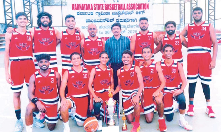 Karnataka Basketball League; ಮಂಗಳೂರು ಬಾಸ್ಕೆಟ್‌ಬಾಲ್‌ ಕ್ಲಬ್‌ ಗೆ ಪ್ರಶಸ್ತಿ
