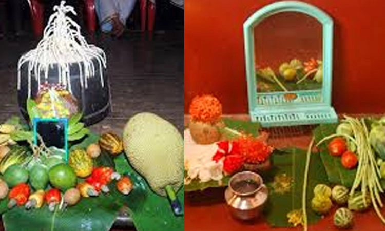 Ugadi: ಹೊಸತನದ ಸಿರಿನೋಟ; ಪ್ರಗತಿಯ ಶುಭನೋಟ