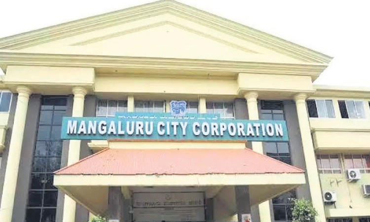 Mangaluru: ತೆರಿಗೆ ಸಂಗ್ರಹದಲ್ಲಿ ಪಾಲಿಕೆ ದಾಖಲೆ!