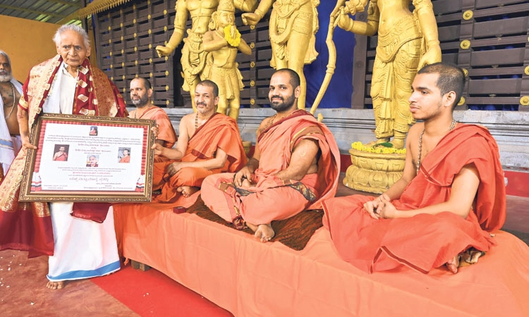 Udupi: ಕೆ. ಗೋವಿಂದ ಭಟ್ಟರಿಗೆ ಪ್ರಶಸ್ತಿ ಪ್ರದಾನ